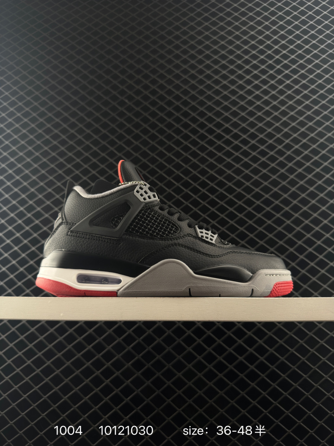 Air Jordan AJ4 Retro Air Jordan AJ4 Retro